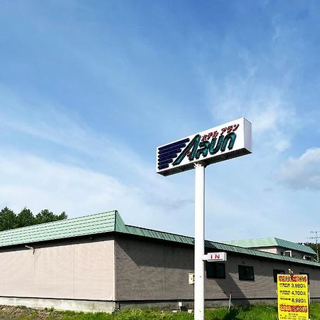 Hotel Arun-Adult Only Abashiri Luaran gambar